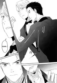 (Hyousou Strast 8) [SWEET BITTER (Yuto)] Enchanted (Yuri!!! on ICE) [English] [bIanket]