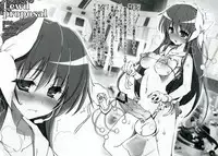 (C83) [Harthnir, AmBiValenZ (Misakura Nankotsu, Hida)] Lewd Proposal #3