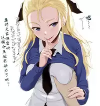 (C92) [Jack to Nicholson (NoriPachi)] GirlPan Bonyuubu. (Girls und Panzer) [Chinese] [79G个人汉化]