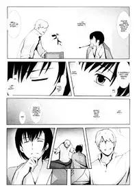 (C70) [Yowatari Koujou (Jet Yowatari)] Kotori (Mushishi) [English] [EHCove]