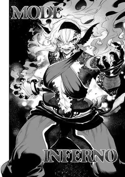 Battle Maiden and Battle Goto!