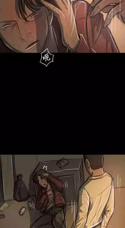 姐姐 1-66