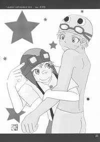 [Doujinshi] Shima Kyousuke (Panda _4) - Pop x Star (Pop_'n Music)