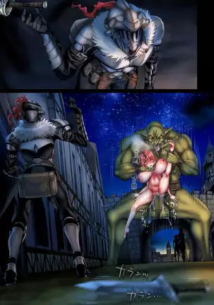 Zenmetsu Party Rape 4 -FINAL-