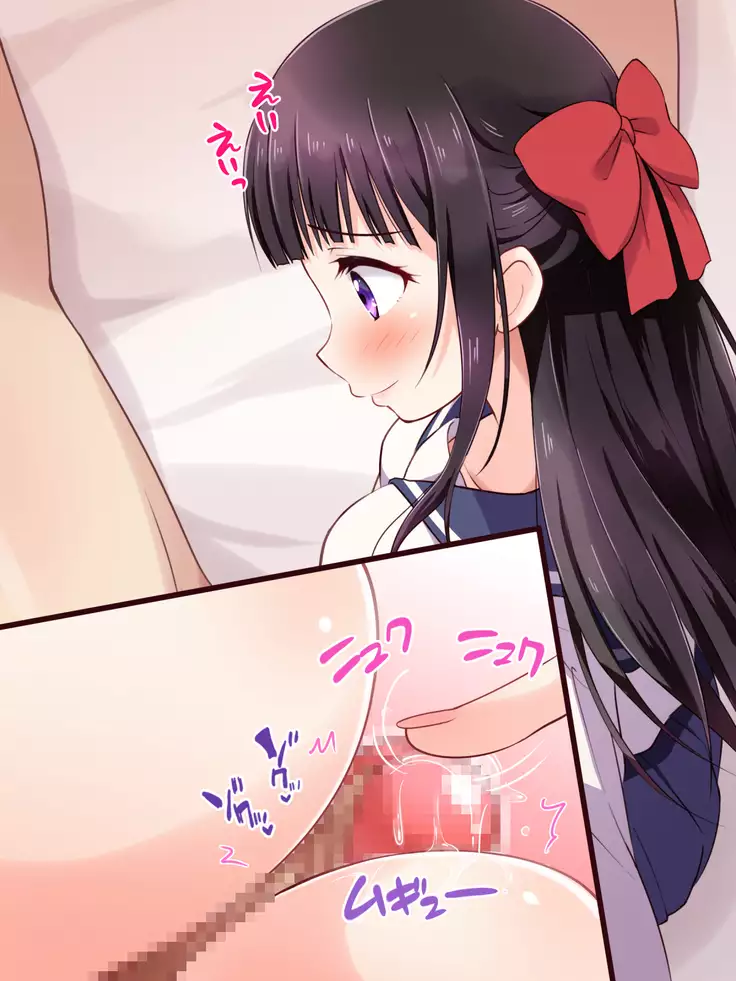 Ojou-sama ga Class Zenin no Seiyoku Shori Ganbarimasu!