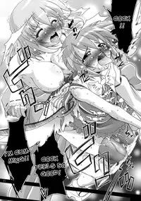 (C73) [Albatross (Mei, Nikusyo)] Yosuzume no Saezuri |The Night Sparrow’s Chirps (Touhou Project) [English] {desudesu}