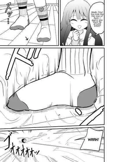 Houkago Ashi Mamire Kutsushita Rendezvous | After school rendezvous with socks-covered feet