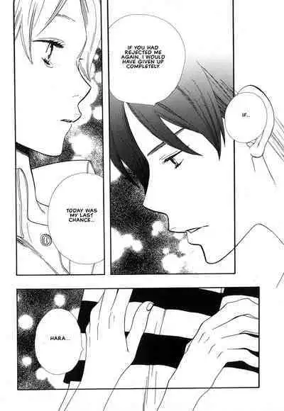 Aishichatta no | I loved you