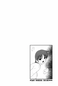 [Kazusa Shima] Hard Breeder Second