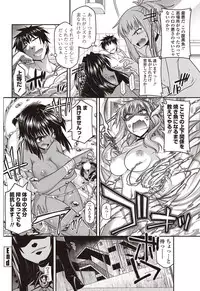 COMIC Penguin Club 2012-09 Vol.313 [Digital]