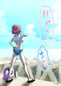 (Souryuu) kou iu no ga ii no (ongoing)