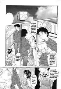 Daddy's Girls [English] [Rewrite]