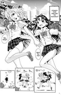 (C82) [Nedaore (Ayane)] Engagement Ring (Puella Magi Madoka☆Magica) [English]