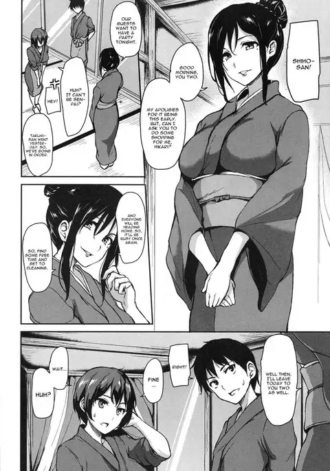 Yukemuri Harem Monogatari Ch. 4
