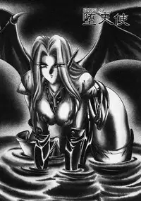 [Karura Syou] Sakura trouble magic