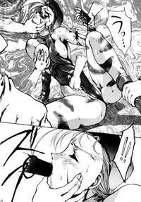 (C46) [Yuriai Kojinshi Kai (Various)] Heats I (Street Fighter)