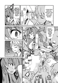 [Tomoe Tenbu] In Her Crack [English] [Tadanohito + Afro + Fayt]