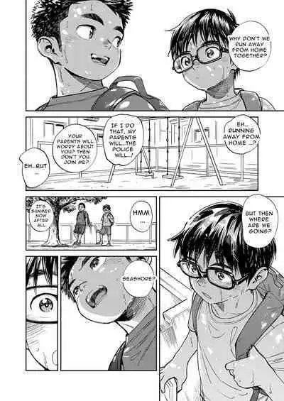 Gekkan Shounen Zoom 2022-7