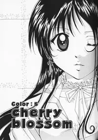 [Setsuna] Colorful Love