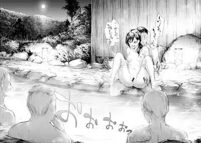 [Shiki Takuto] TR Gyaku Chikan Senyou Sharyou [Digital]