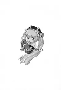 (Jui~cy~) [rabbit syndrome (rabbit)] ver.G (Otogi-Jushi Akazukin)