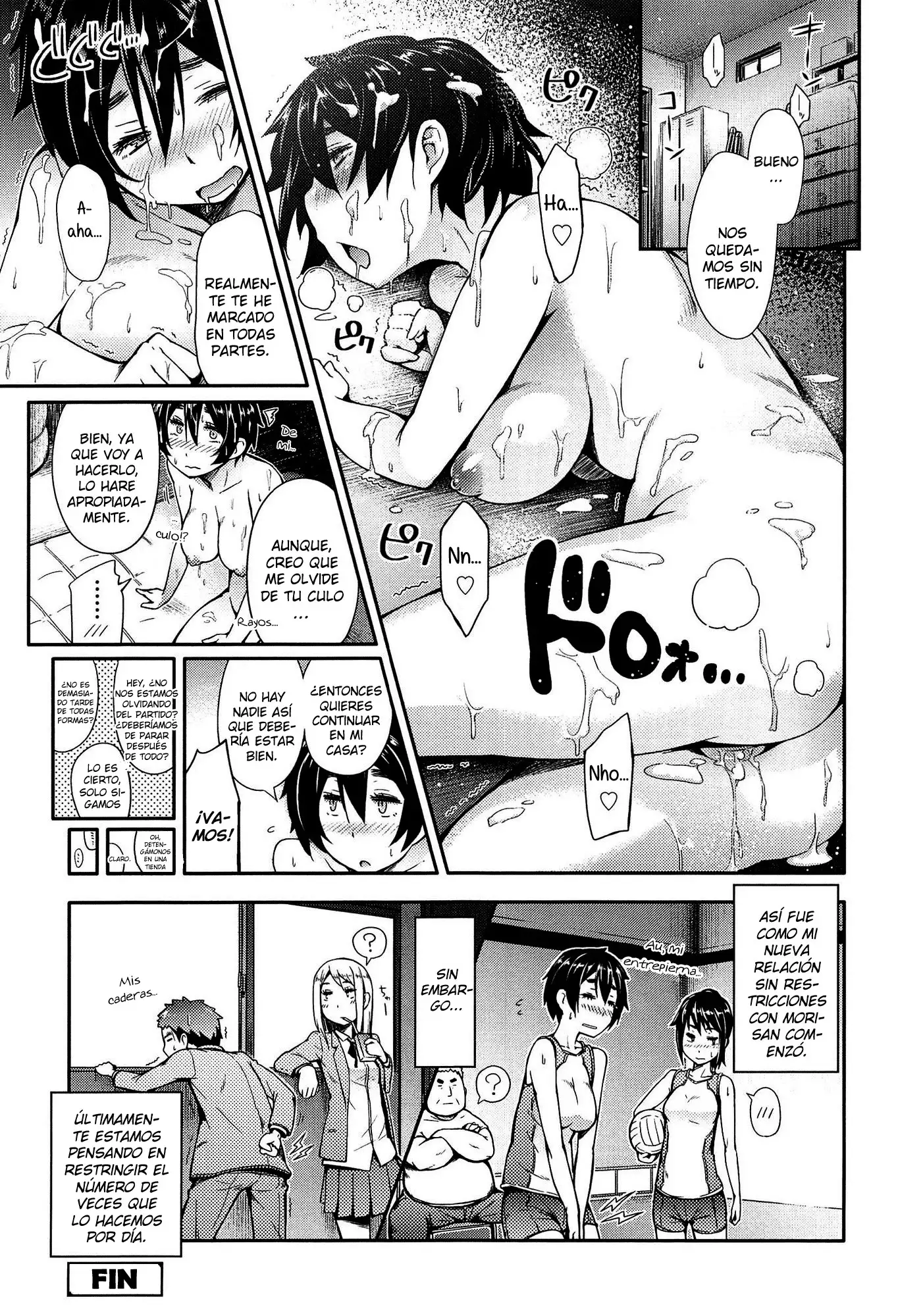 Anoko to Iikoto Ch. 1-7