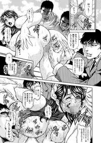 Magazine Cyberia Vol. 075 [Digital]