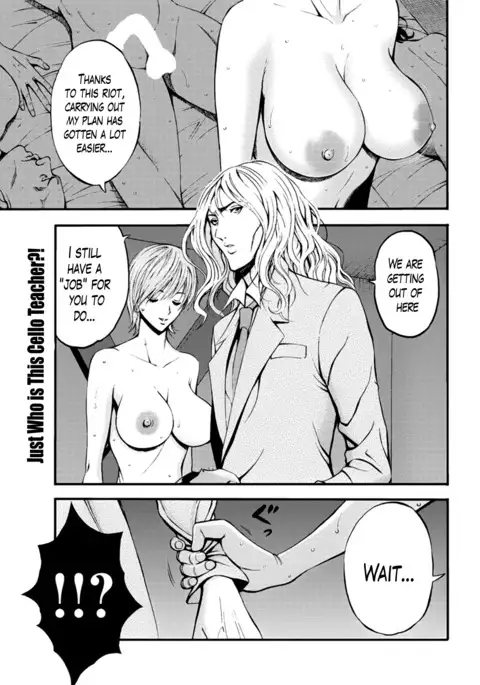 Girls Must Die! Ch. 1-10 END