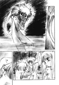 [Kima Azusa] Ojisan Ijou Renai Miman 2