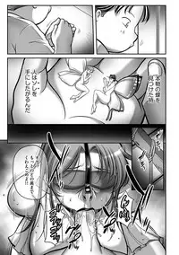 Magazine Cyberia Vol. 113