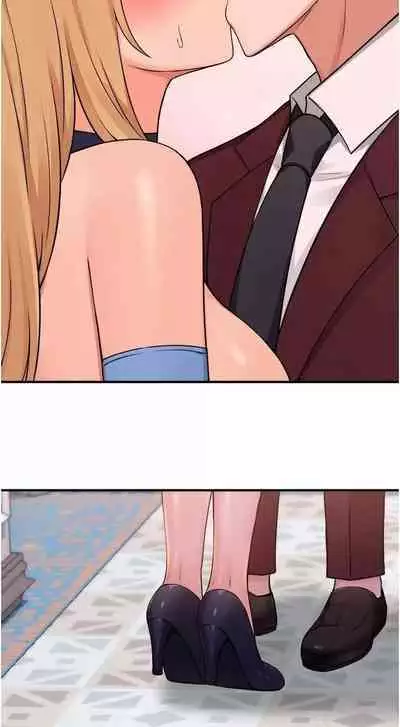 Elf Who Likes to be Humiliated Chapters 41 to 50