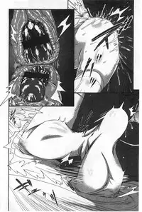 [Karasu] Shitsuke Ai [Chinese]