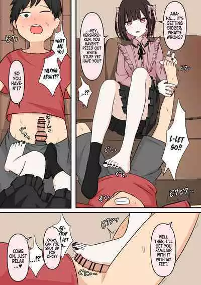 [Kaoinshou Zero] The Kind Older Sister Next Door [mali]