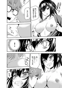 Magazine Cyberia Vol. 105