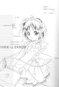 (C58) [Kyougetsutei (Miyashita Miki)] CARDCAPTOR SAKURACHANG! (Cardcaptor Sakura)