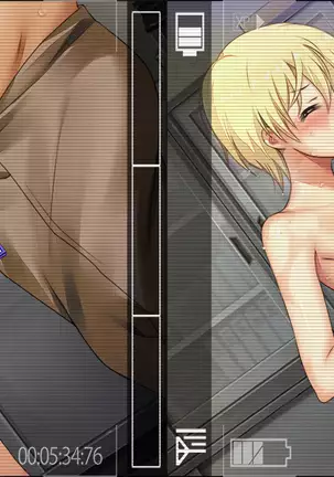 Conveni Shoujo Z Crema Oshioki Patch