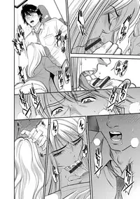 [Sugitomo Kazuhiro] Melty Moon OL Gari! [Digital]