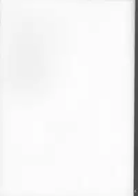 (SPARK11) [Ruikotsu (Tsuyoshi)] Oyobare (Fate/Grand Order) [English] [constantly]