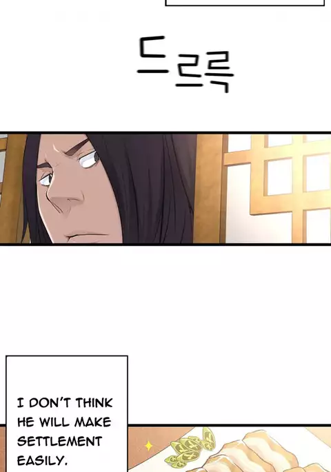 Tissue Thieves Ch.1-34