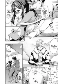 [E-musu Aki] Torokeru Asobi | Melty Play [English] [doujin-moe.us]