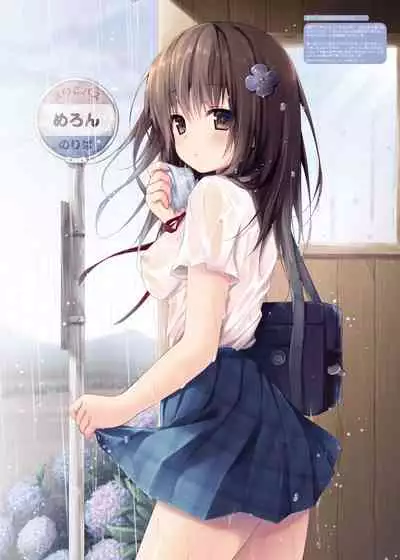 [MelonBooks] Monthly MelomELO Jun.2014