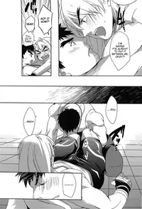 (C82) [Ajinomoto (Natsuhara Saike)] Ulcos Hajimemashita (Street Fighter) [English] [Neptise]