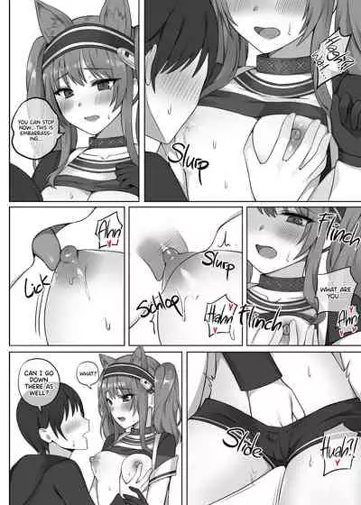 [CANAPE] Angelina Creampie | 안젤리나 만화 (Arknights) [English] [UncontrolSwitchOverflow]
