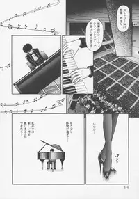 (C45) [D'Erlanger (Yamazaki Show)] Larmes De Sang ~Hametsu Ni Mukkate~