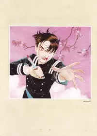 [Suehiro Maruo] MARUOGRAPH EX I