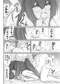 Action Pizazz 2017-09 [Digital]