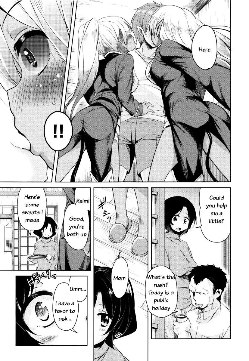 Boukoku Maou no Hoshihiko-kun Ch. 1-6