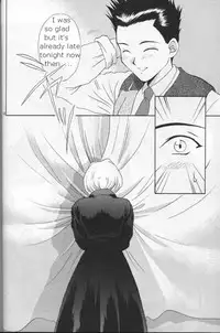 (C54) [U.R.C (MOMOYA SHOW-NEKO)] Maria 2 (Sakura Taisen) [English]