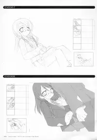 Bra-Ban Visual Fanbook