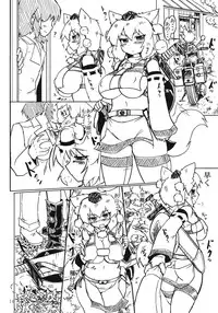 (Kouroumu 7) [Panzers (Okiraku Nic)] Momi H 2 (Touhou Project)